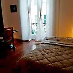 Matteotti شقة سانريمو